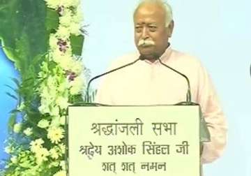 ram temple will be a real tribute to ashok singhal mohan bhagwat