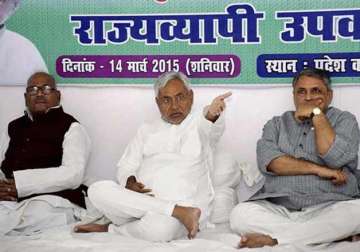 we will not allow land acquisition bill in bihar says nitish kumar