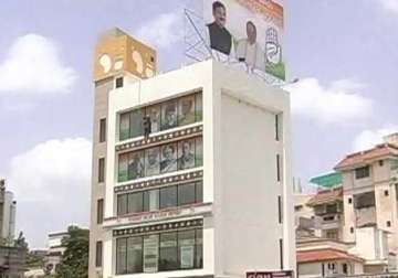 gujarat congress shifts state office to bring good luck