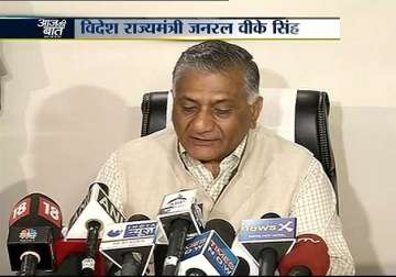 vk singh defends attending pak day event says he never offered to resign