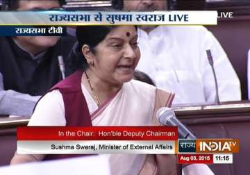 did not help lalit modi to get travel documents sushma swaraj