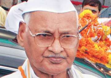 vyapam scam centre asks mp governor to leave after his name surfaces in fir