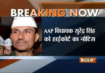 delhi hc issues notice to another aap mla over fake degree