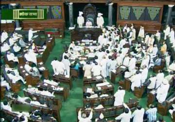 parliament will not function till ministers resigns congress