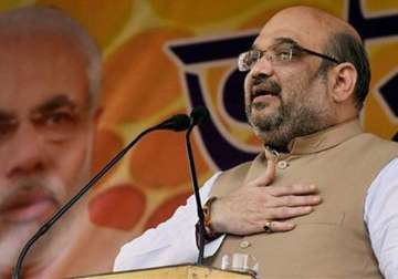 if bjp voted to power in up it will ensure development of state amit shah