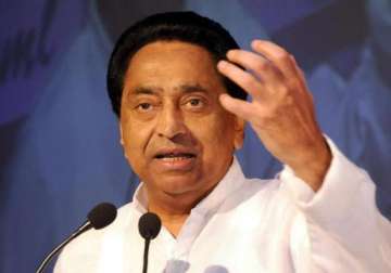 manmohan singh will come out absolutely clean kamal nath
