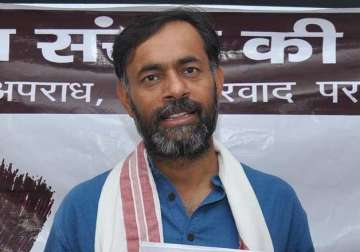 aap crisis hopeful of good news says yogendra yadav ahead of national executive meet today