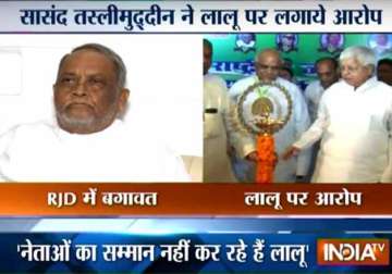 lalu compromising party to promote family says rjd mp taslimuddin