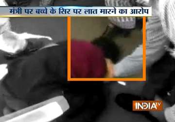 madhya pradesh cabinet minister kusum mehdele kicks a young boy watch video