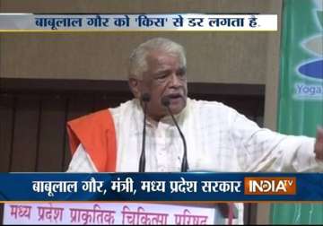 a kiss could have cost me bjp ticket mp minister babulal gaur