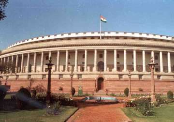 govt to end practice of mps deciding own salary proposes panel