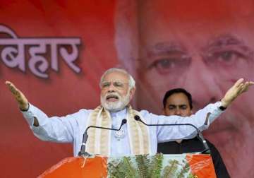 pm modi may announce rs 50 000 cr special package for bihar today