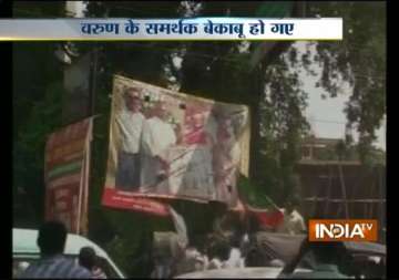 varun gandhi s alleged supporters protest outside bjp mp s house