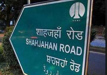 rename shahjahan road emperor was symbol of lust bjp leader