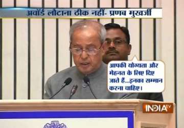 president pranab mukherjee disapproves of award wapsi