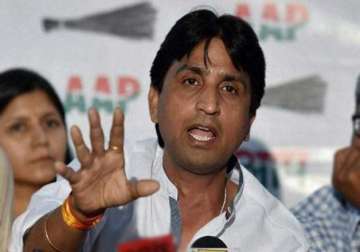 hc refuses to stay dcw summons against kumar vishwas