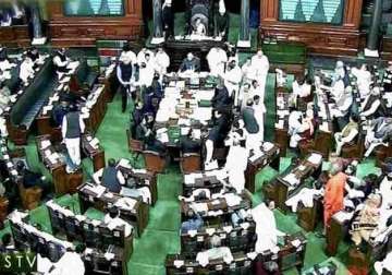 parliament s winter session to begin from nov 26