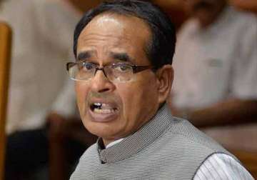 guilty in vyapam scam will not be spared shivraj singh chouhan