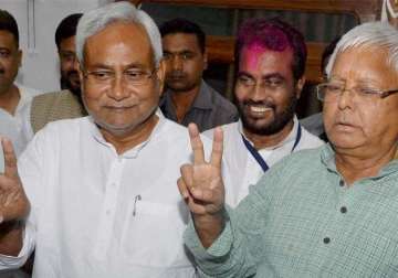 grand secular alliance gets majority to form government in bihar