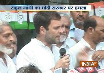 rahul gandhi takes food park fight to amethi accuses pm modi of ignoring farmers woes