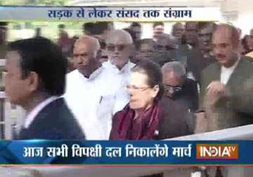 march politics sonia gandhi to lead delegation to rashtrapati bhavan against land bill