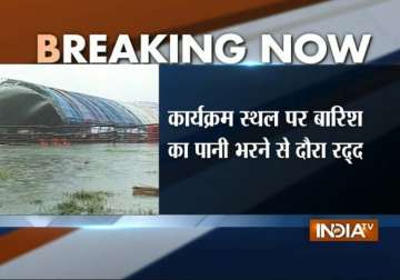 pm modi s varanasi visit cancelled after heavy rainfall in city