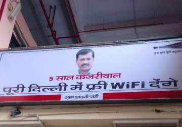 10 facts to know about kejriwal government s free wi fi service in delhi