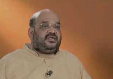 jharkhand polls stop perennial rise and fall of govts and vote bjp to power says amit shah