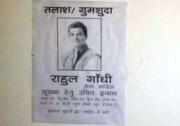 congress seeks to ignore rahul posters issue