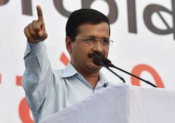 home ministry cannot term cng scam probe illegal aap govt