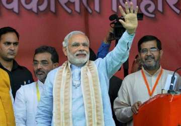 bihar polls pm modi to address election rally in banka today