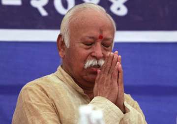 mohan bhagwat did not hold the meeting to review delhi results says rss