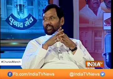 my family has been in politics for very long ram vilas paswan on nepotism in party