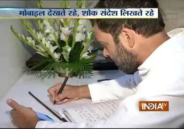 copycat rahul gandhi congress vice president caught on camera