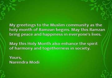 pm greets muslim community on ramzan