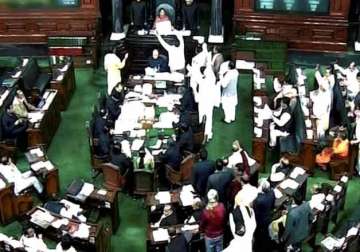 parliament logjam no breakthrough in all party meeting