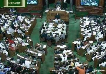 ls adjourns twice after ruckus over decision to extend session