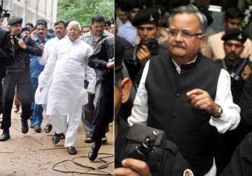 lalu yadav raman singh lose nsg cover