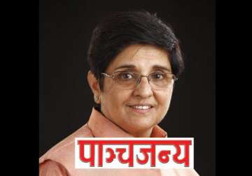 was the decision to make kiran bedi cm candidate correct asks rss