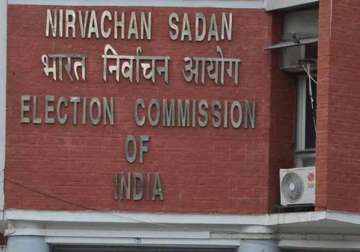 bihar polls after name calling among politicos election commission calls for restraint