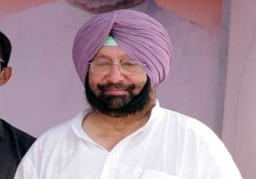 amarinder singh rejects judicial probe into moga incident