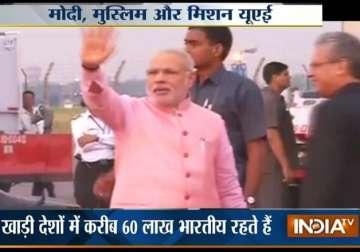 in 30 years narendra modi first indian prime minister to visit uae