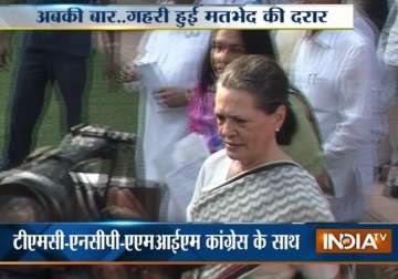 sonia rahul to lead congress protest against suspension of mps