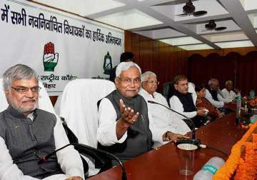 stage set for oath ceremony of nitish kumar