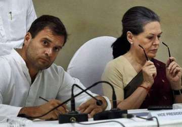 relief for sonia rahul gandhi ed to close national herald case