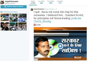 following india tv s story anjali damania quits aap gives party leadership 48 hours to come clean
