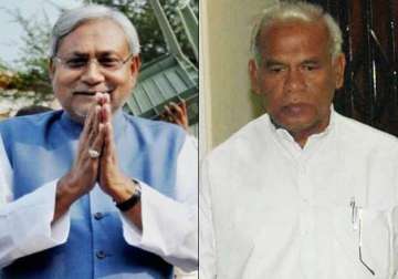 jd u gifts whip to manjhi on the eve of trust vote