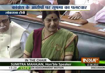 lok sabha sushma targets rahul rajiv in no holds barred attack