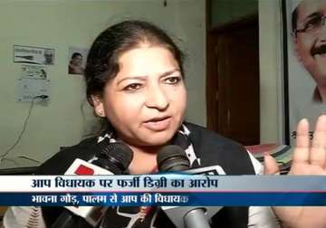 another aap mla bhavna gaur in dock for misrepresenting educational qualifications