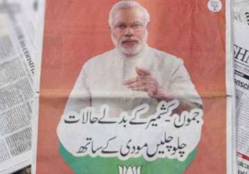 j k polls candidates in kashmir prefer urdu newspapers for poll ads
